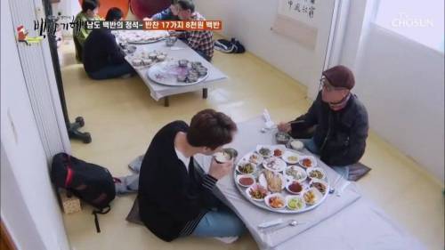 [스압] 팔천원 짜리 백반.jpg