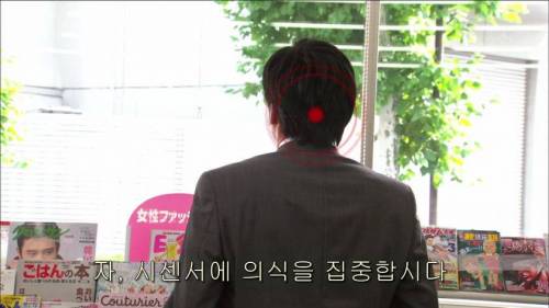 [스압] 남녀가 사랑에 빠지는 시간.jpg