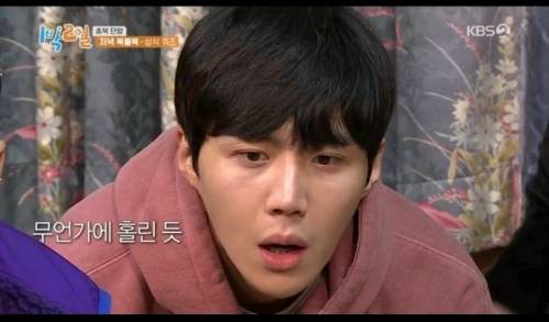 [스압] 떠나는 떡갈비 앞에 간절히 무릎꿇은 김선호.jpg