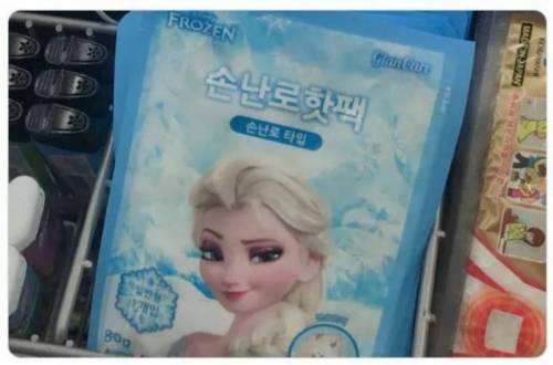 모순.jpg