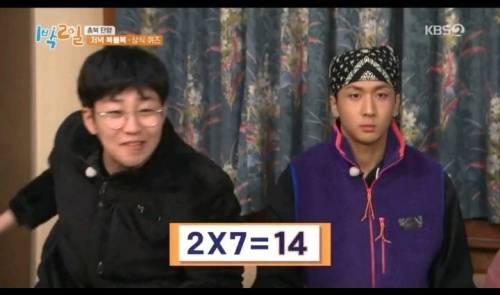 [스압] 떠나는 떡갈비 앞에 간절히 무릎꿇은 김선호.jpg
