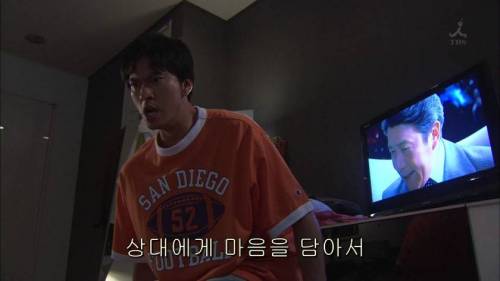 [스압] 남녀가 사랑에 빠지는 시간.jpg