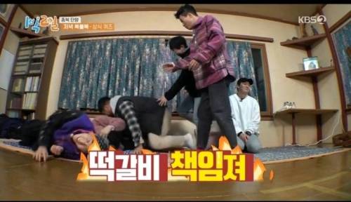 [스압] 떠나는 떡갈비 앞에 간절히 무릎꿇은 김선호.jpg