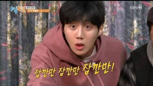 [스압] 떠나는 떡갈비 앞에 간절히 무릎꿇은 김선호.jpg
