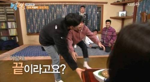 [스압] 떠나는 떡갈비 앞에 간절히 무릎꿇은 김선호.jpg