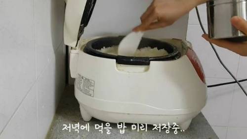 [스압] 짠한 고시생의 삼시세끼.jpg