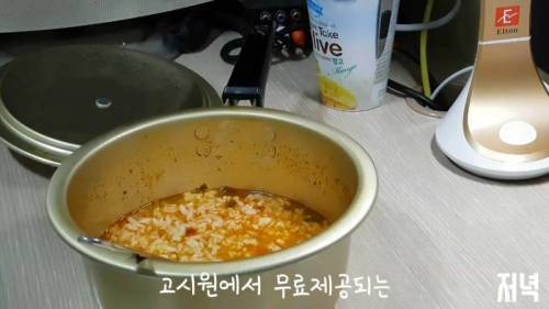 [스압] 짠한 고시생의 삼시세끼.jpg