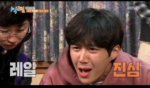 [스압] 떠나는 떡갈비 앞에 간절히 무릎꿇은 김선호.jpg