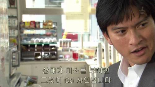 [스압] 남녀가 사랑에 빠지는 시간.jpg