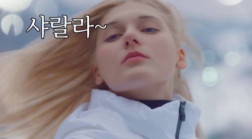 검은사막 광고받은 소련여자 근황.jpg