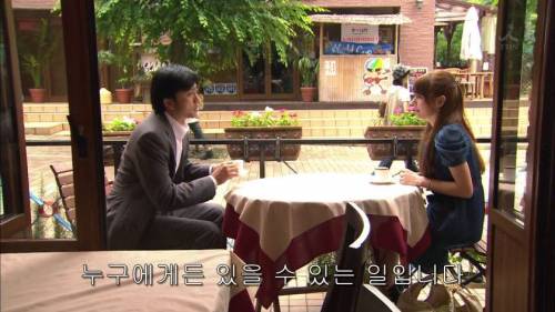 [스압] 남녀가 사랑에 빠지는 시간.jpg