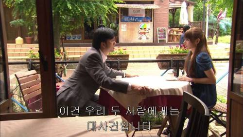 [스압] 남녀가 사랑에 빠지는 시간.jpg