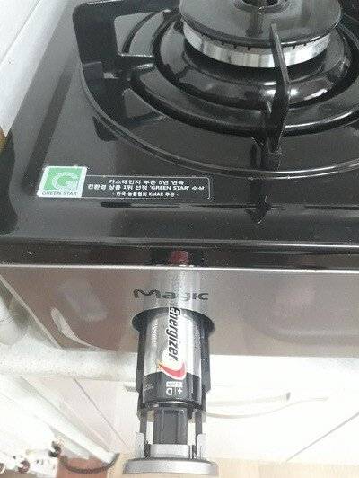 가스렌지에 건전지가 들어가요?