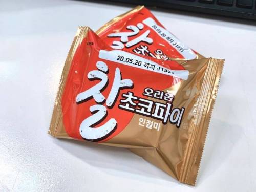 초코파이 근황.JPG