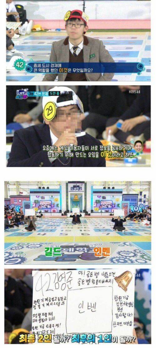 오픈 중세 갤러리.jpg