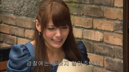 [스압] 남녀가 사랑에 빠지는 시간.jpg