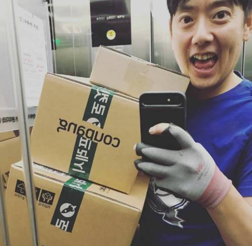 태사자 김형준 인스타.jpg