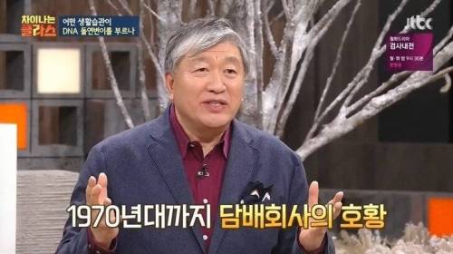 [스압] 담배 필터 개발 이후 폐암 발병.jpg
