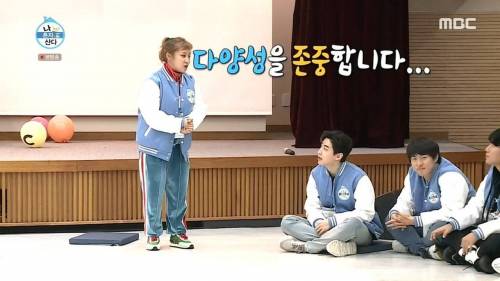 OT의 추억.jpg
