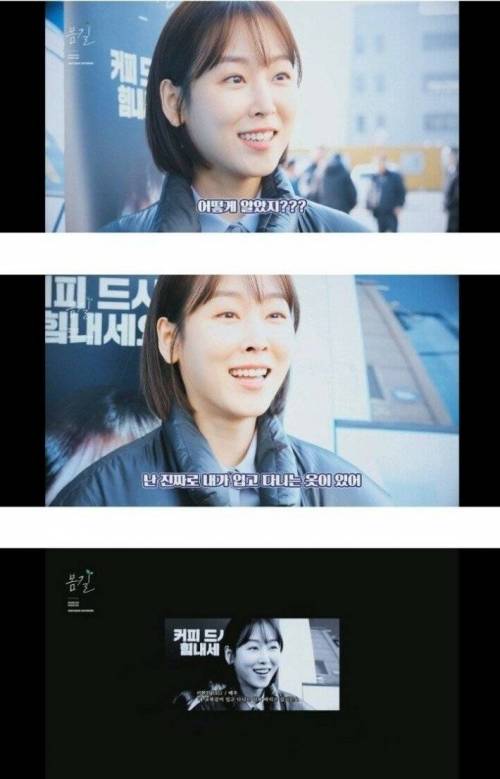 서현진에게 안통한 드립.jpg