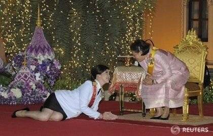 태국 왕족을 알현하는 방법