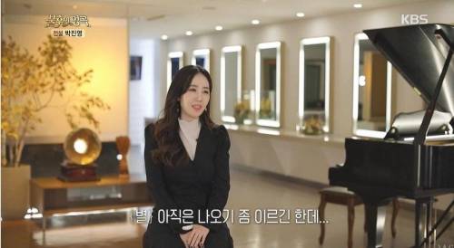 [스압] JYP와  별의 재회.jpg
