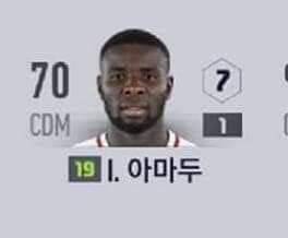 내년엔 잘될거야