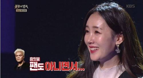 [스압] JYP와  별의 재회.jpg