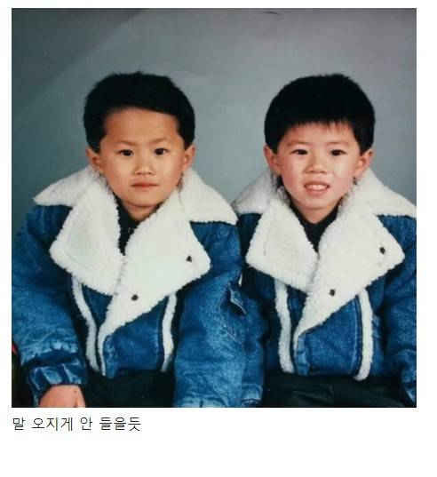 육아 난이도 甲.jpg