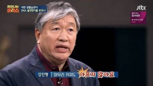 [스압] 담배 필터 개발 이후 폐암 발병.jpg