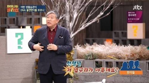 [스압] 담배 필터 개발 이후 폐암 발병.jpg
