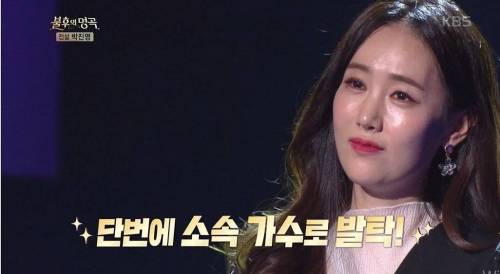 [스압] JYP와  별의 재회.jpg