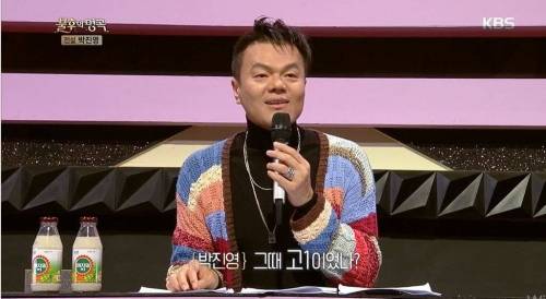[스압] JYP와  별의 재회.jpg