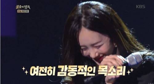 [스압] JYP와  별의 재회.jpg