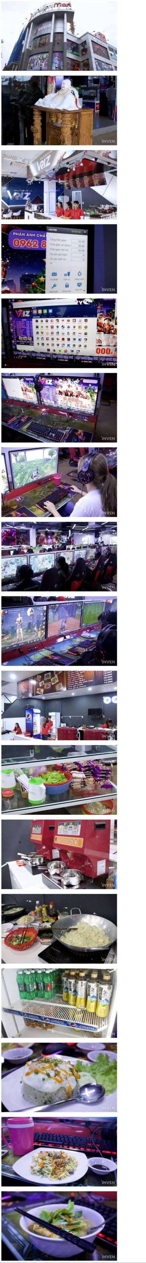 베트남 1위 PC방.jpg