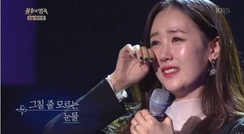 [스압] JYP와  별의 재회.jpg