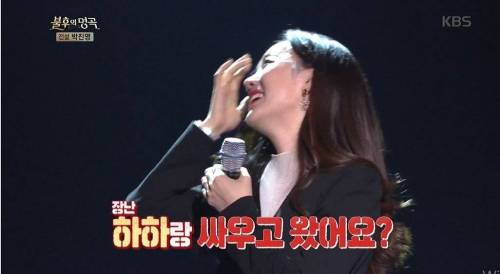 [스압] JYP와  별의 재회.jpg