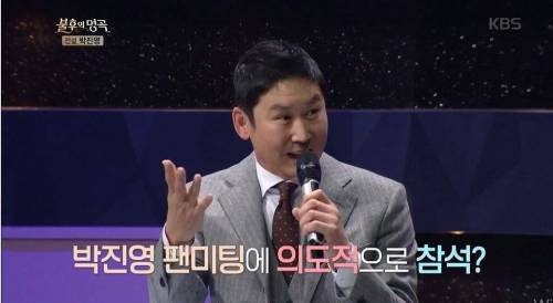 [스압] JYP와  별의 재회.jpg