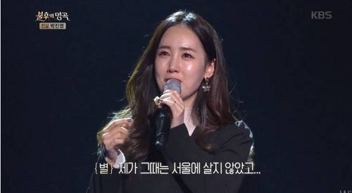 [스압] JYP와  별의 재회.jpg