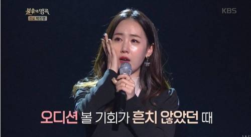 [스압] JYP와  별의 재회.jpg
