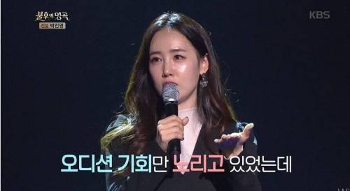 [스압] JYP와  별의 재회.jpg