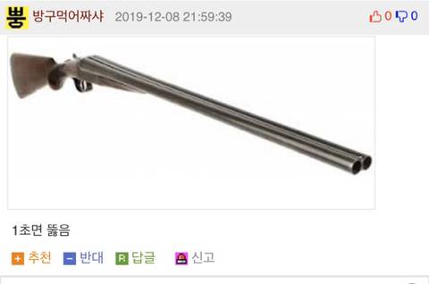 20초만에 막힌 코 뚫는 법.jpg