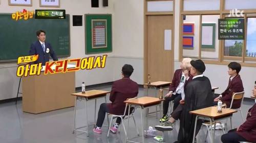 K리그에서 이동국의 기록을 깨기 힘든 이유
