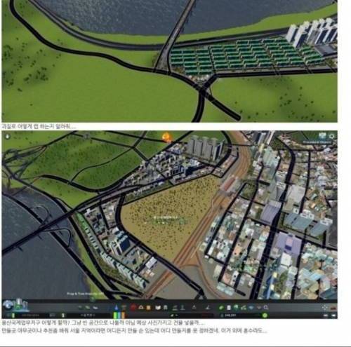 [스압] 시티즈로 서울 만든 디시인...jpg