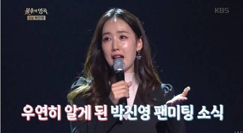 [스압] JYP와  별의 재회.jpg