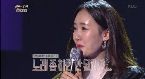 [스압] JYP와  별의 재회.jpg