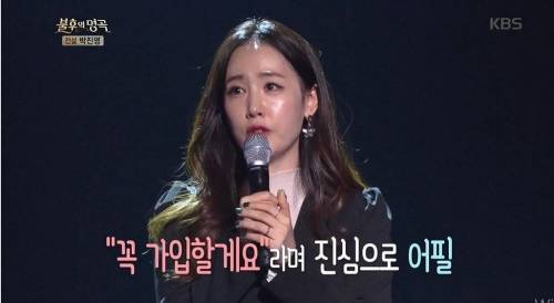 [스압] JYP와  별의 재회.jpg