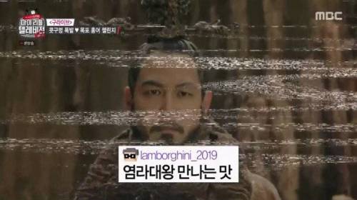 [스압] 홍어 챌린지 끝판왕.jpg