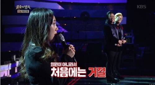 [스압] JYP와  별의 재회.jpg