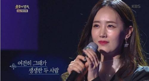 [스압] JYP와  별의 재회.jpg